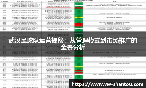 bsports必一登录入口
