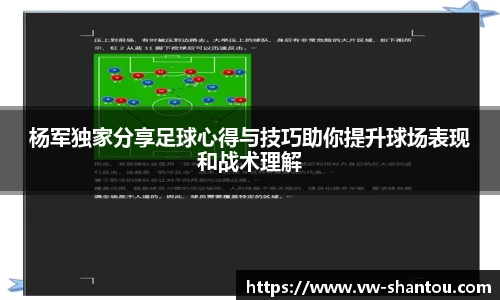 bsports必一登录入口