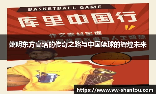 bsports必一登录入口