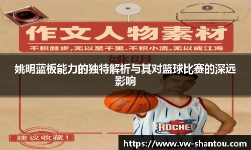 bsports官网