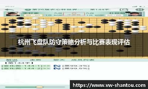 bsports必一登录入口