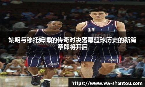 bsports必一体育