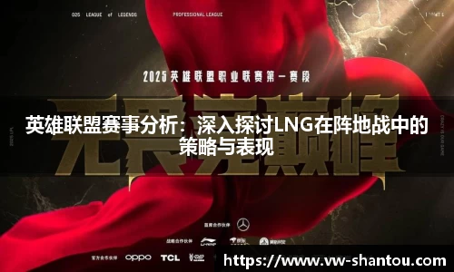 bsports必一登录入口
