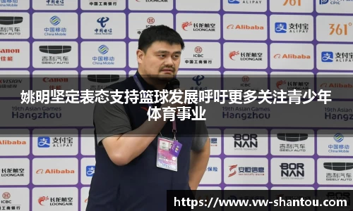 bsports官网