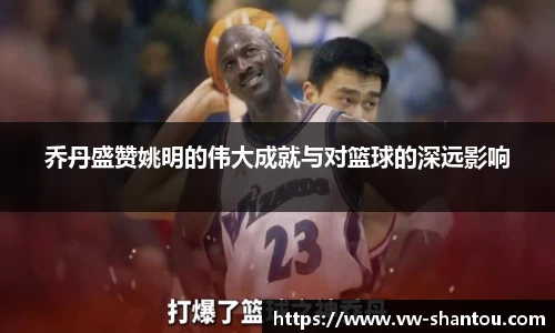 bsports必一体育