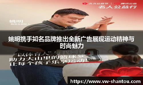 bsports必一登录入口