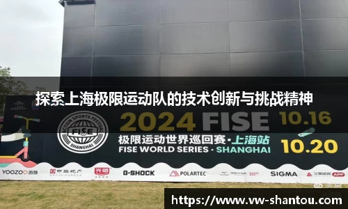 bsports官网
