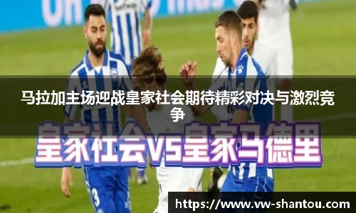 bsports必一登录入口