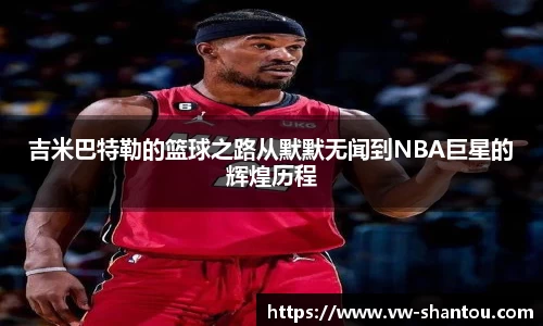 bsports必一登录入口