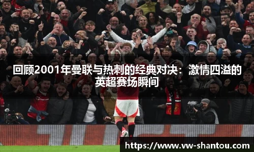 bsports必一体育