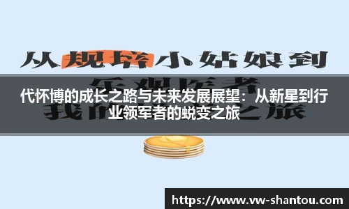 bsports官网