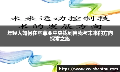 bsports必一体育