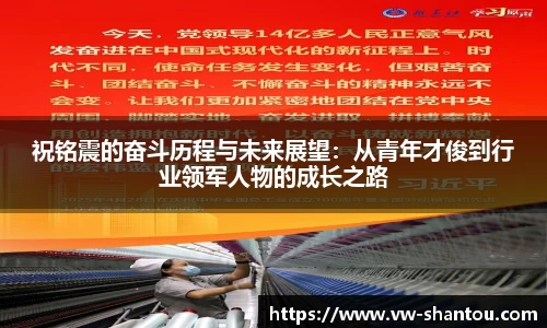 bsports必一登录入口