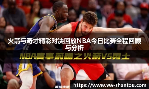 bsports必一体育
