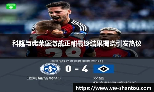 bsports必一登录入口