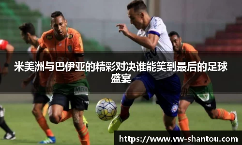 bsports必一登录入口
